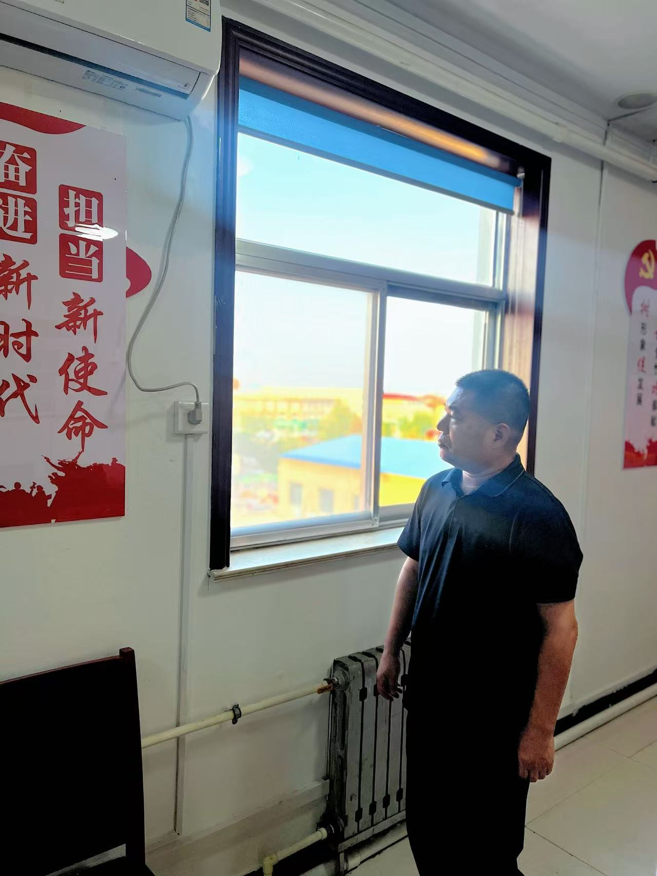 阳信县信城街道社区卫生服务中心召开中秋国庆节前工作部署会议及督导检查