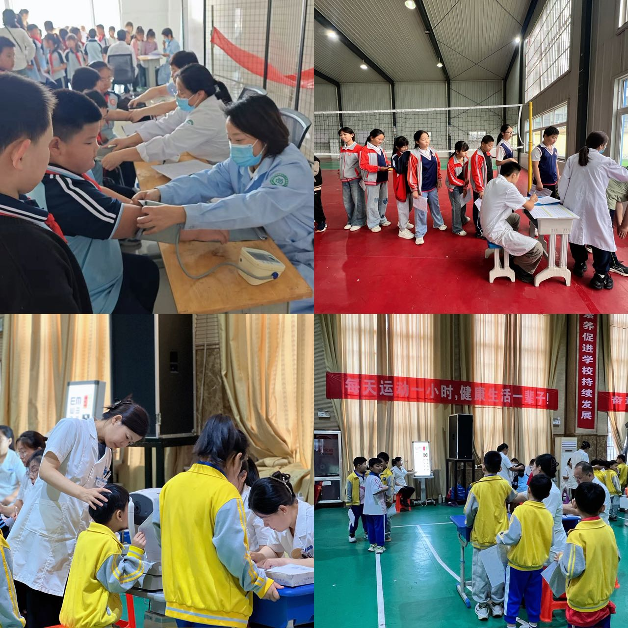 【筑牢健康基石】阳信县信城街道社区卫生服务中心织密校园健康防护网