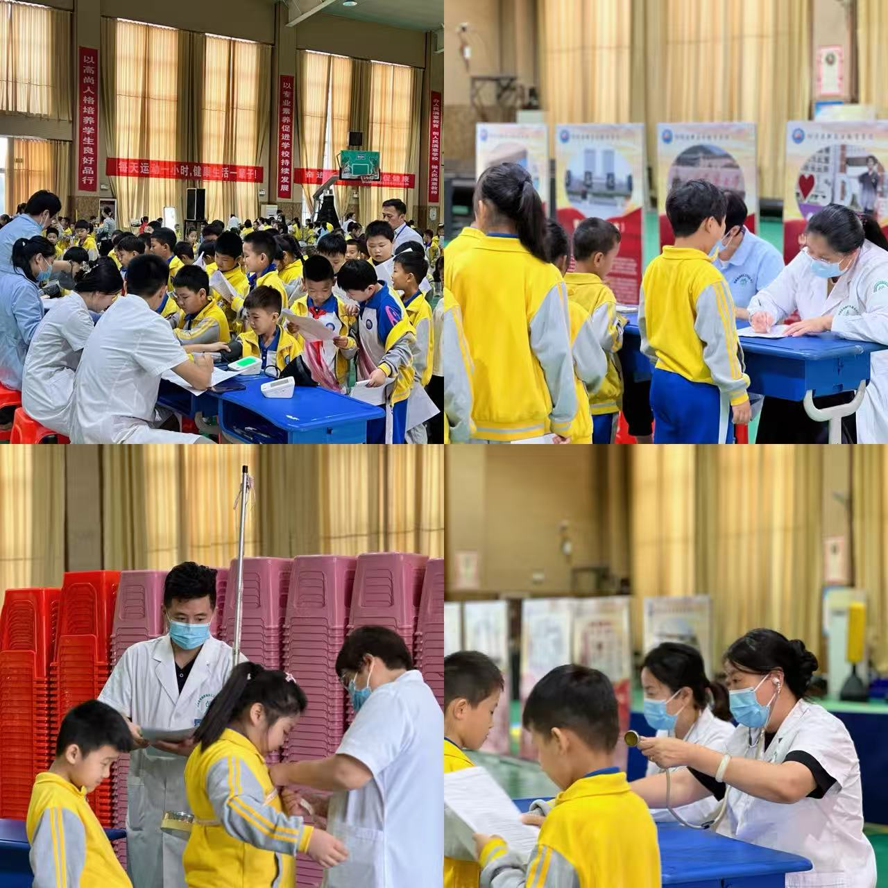 【筑牢健康基石】阳信县信城街道社区卫生服务中心织密校园健康防护网