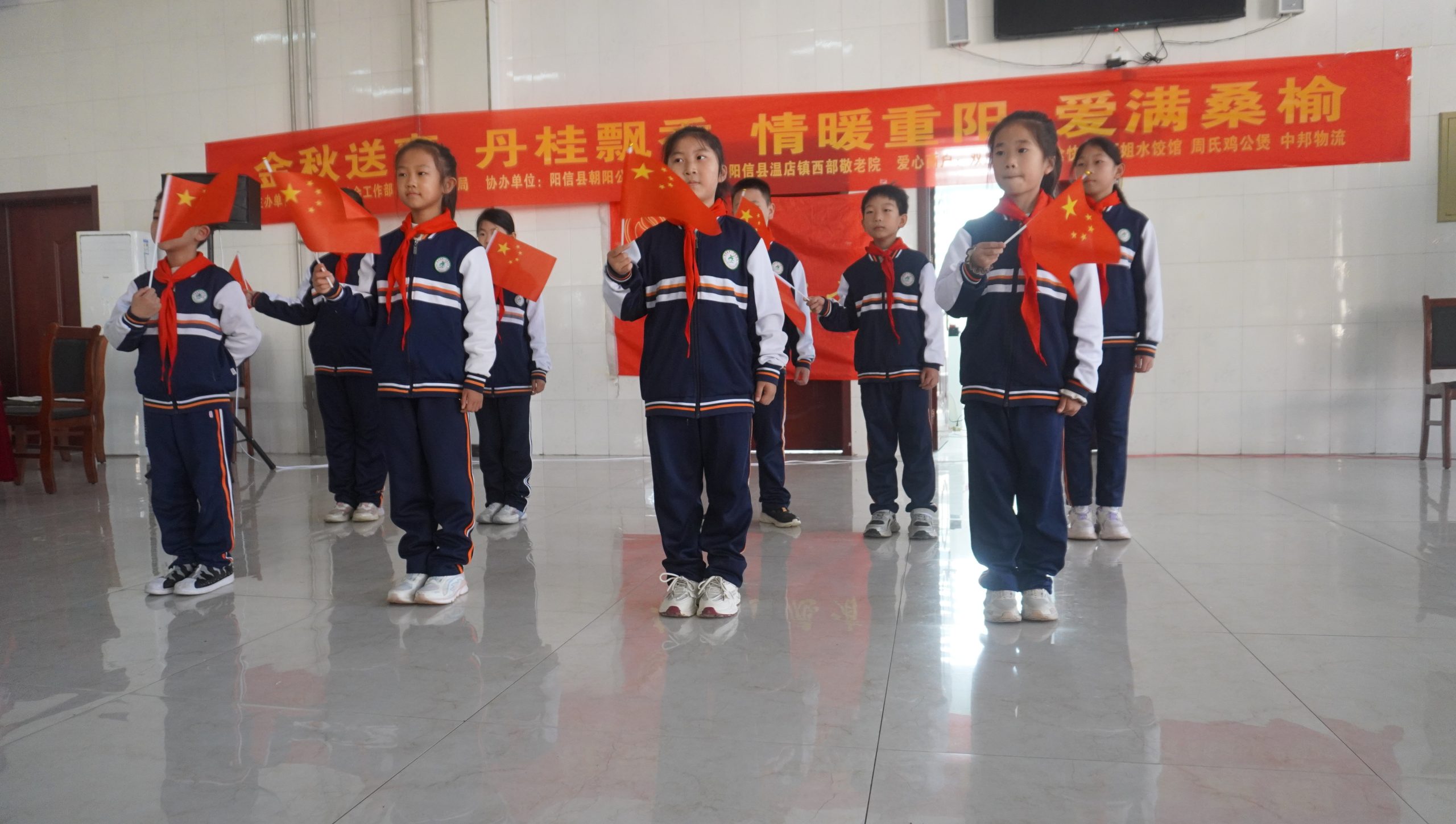 情暖重阳，爱满桑榆！阳信县开展敬老活动，共筑温情佳节