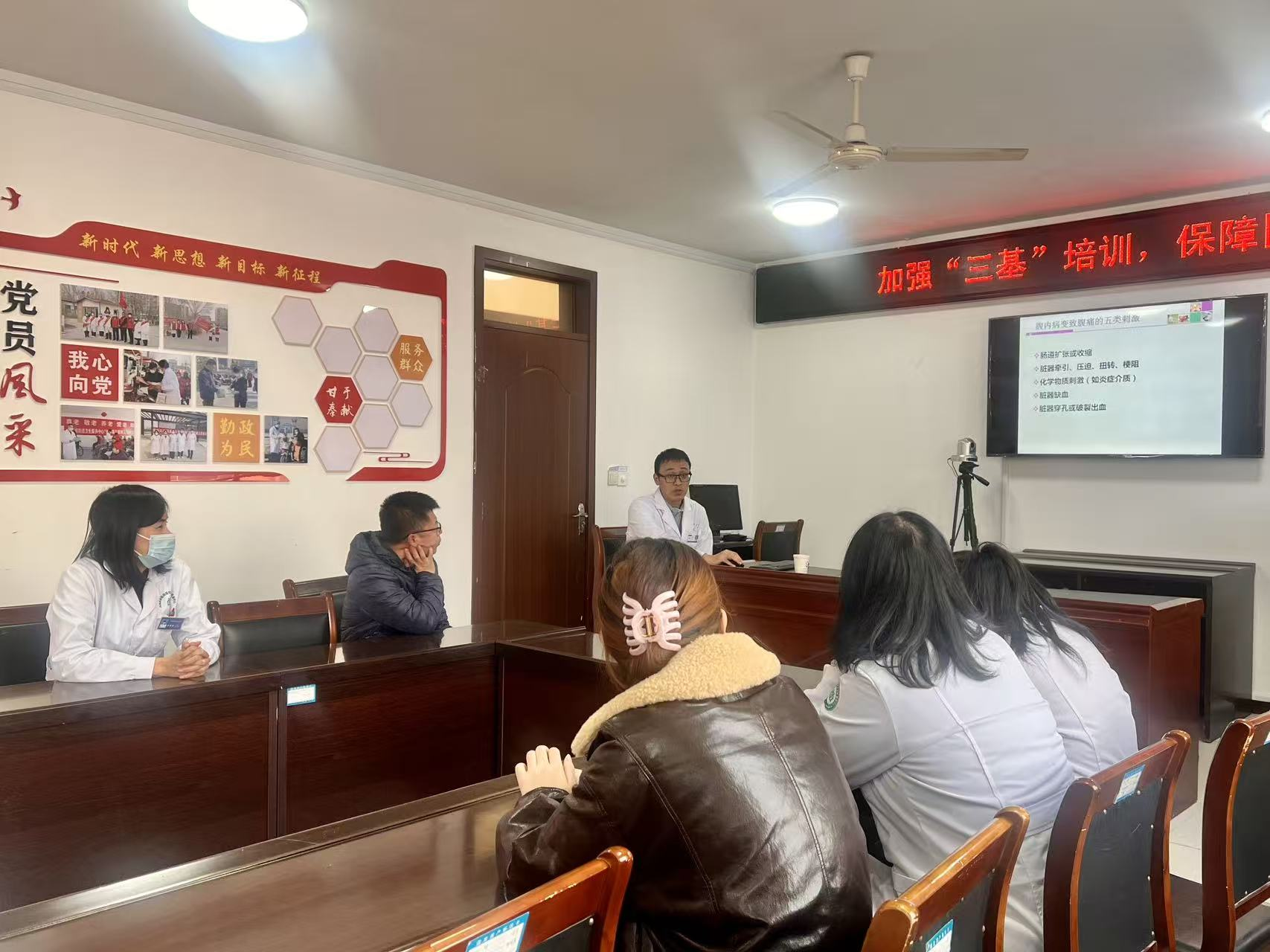 【夯实“三基”促提升 筑牢医疗安全线】阳信县信城街道社区卫生服务中心开展外科急腹症专题培训