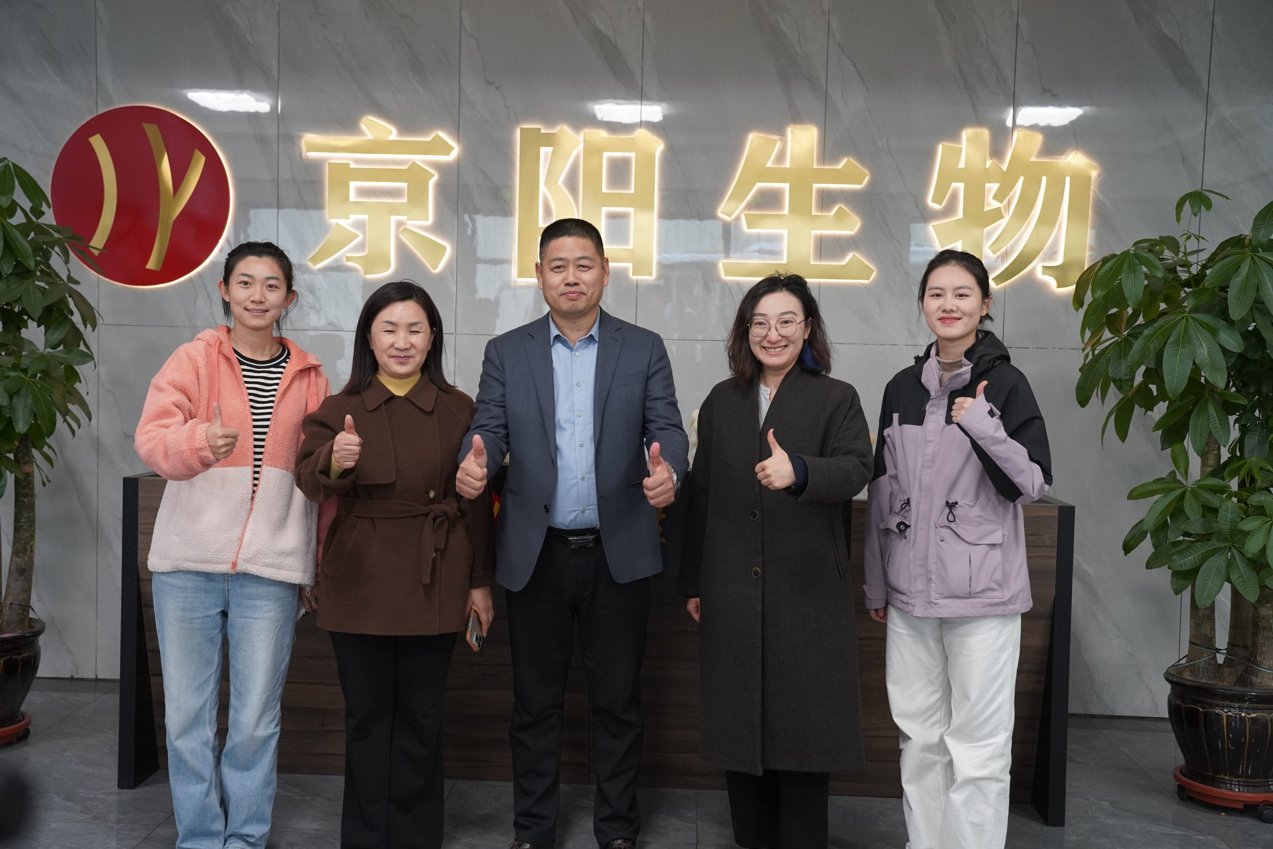 第十九届全国堆肥技术与工程研讨会在山东阳信召开 共探有机废弃物资源化新路径