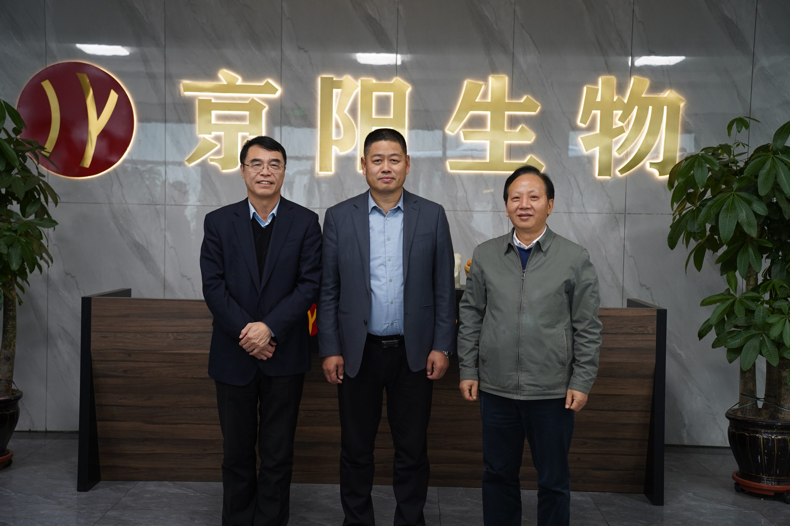 第十九届全国堆肥技术与工程研讨会在山东阳信召开 共探有机废弃物资源化新路径