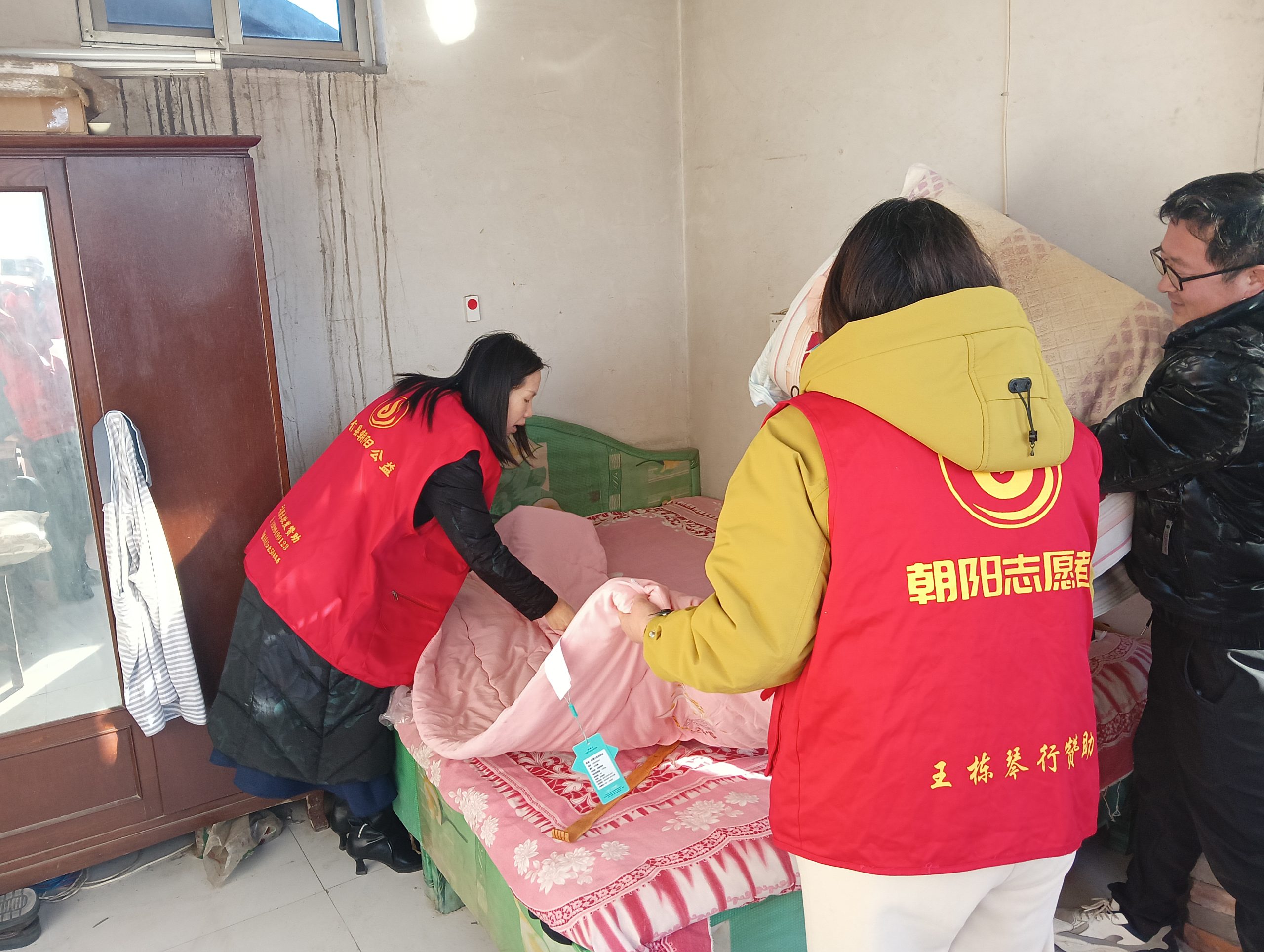 冬至暖意浓 情满梨乡城 ——朝阳公益开展冬至慰问留守老人活动