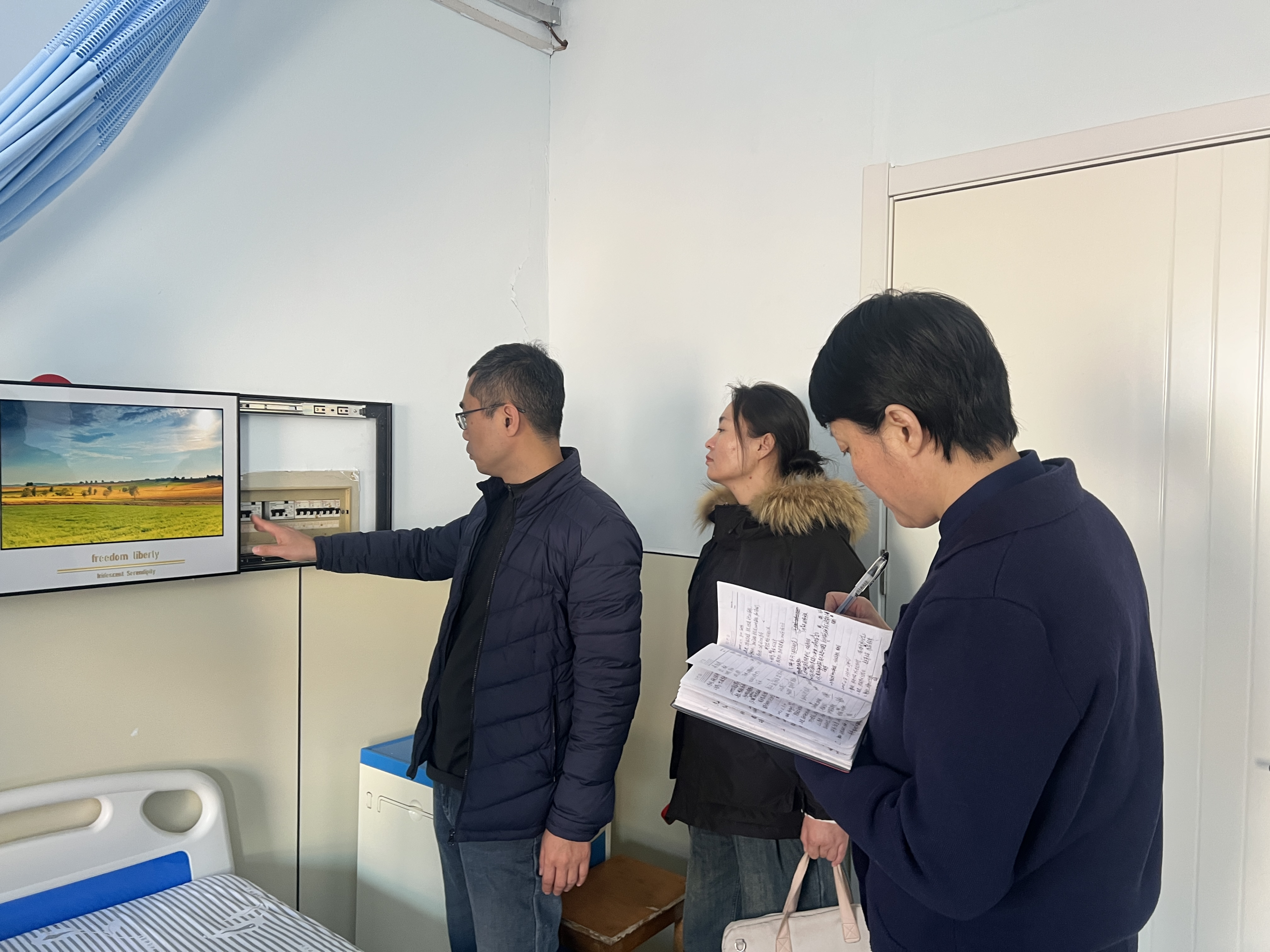 【筑牢安全防线】阳信县信城街道社区卫生服务中心开展安全生产消防培训演练