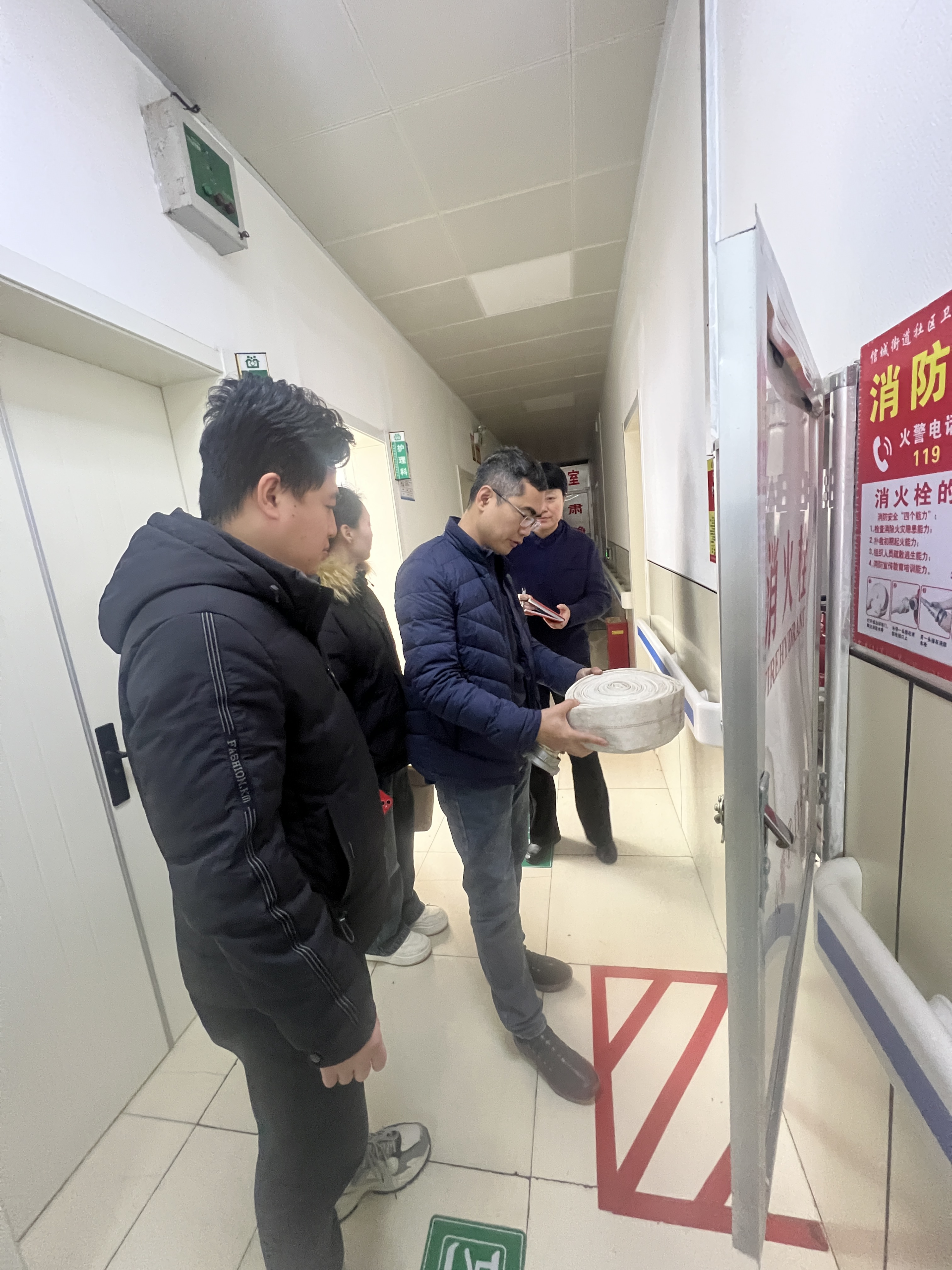 【筑牢安全防线】阳信县信城街道社区卫生服务中心开展安全生产消防培训演练