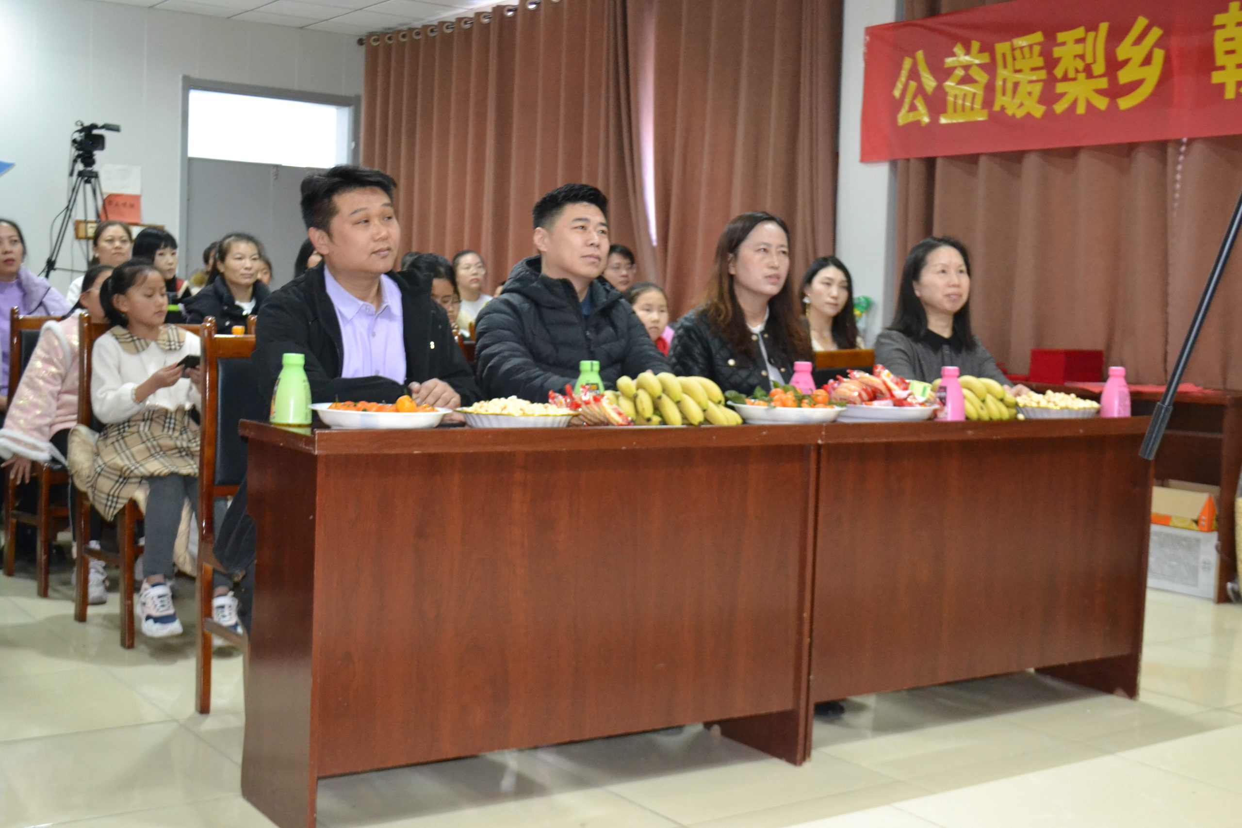 公益暖梨乡 朝阳迎元旦— —阳信县朝阳公益2025年度会议圆满召开