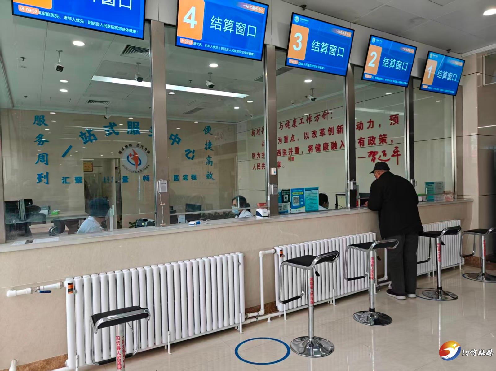 微信图片_20260123103559_1047_4