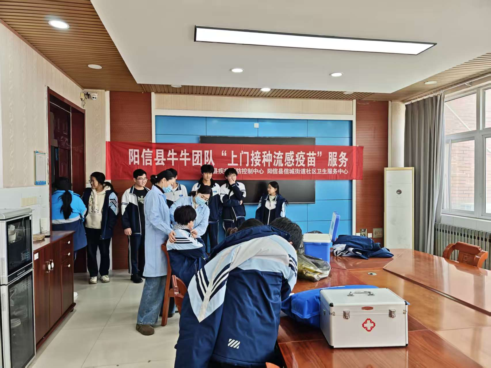 阳信县信城街道社区卫生服务中心牛牛接种团队走进康养中心与校园 为“一老一小”筑牢流感免疫屏障