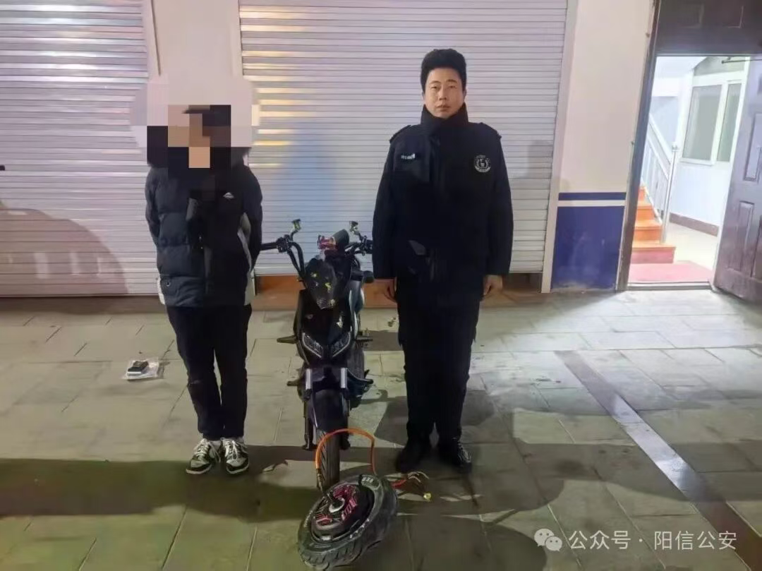 阳信深夜飙车党落网！改装电摩翘头炫技，警方重罚900元责令复原