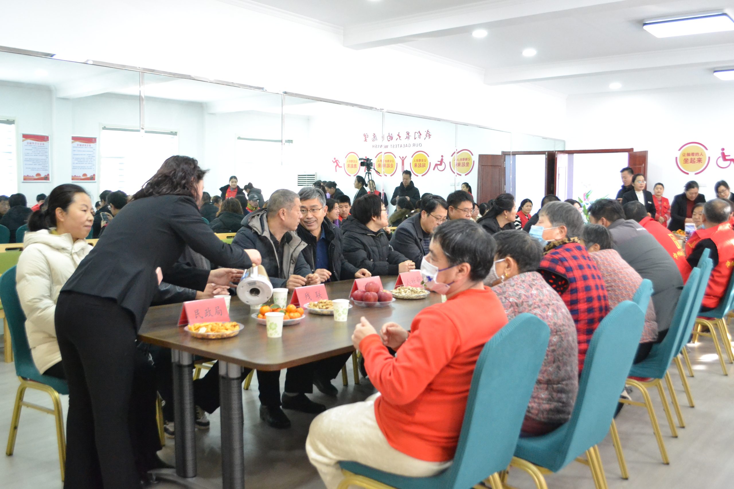 阳信朝阳公益情暖家园迎元旦，七彩水饺增温暖