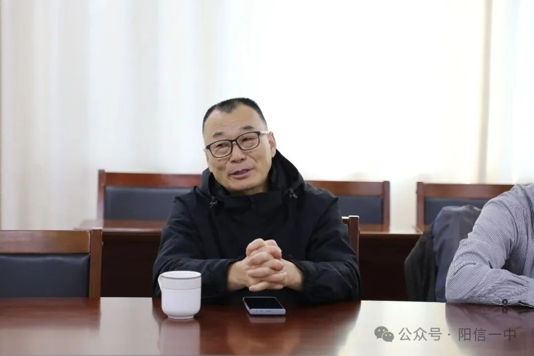 岁月映初心 薪火永相传——阳信县第一中学隆重举行教师荣休仪式