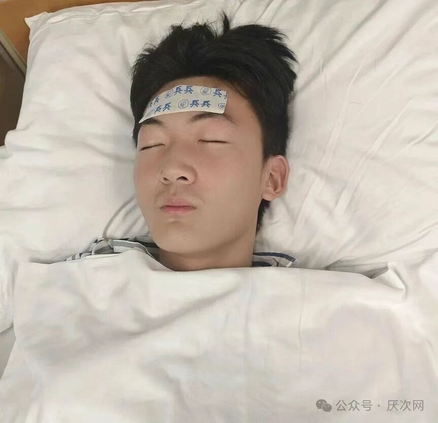 阳信朝阳公益：助力患病学子，彰显人间大爱