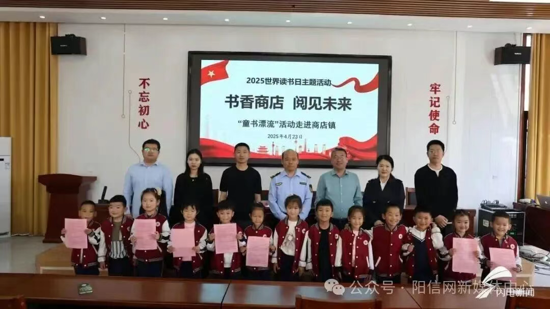 阳信县放大招！15万人疯狂涌入，图书馆”免押金”模式闪亮全省！