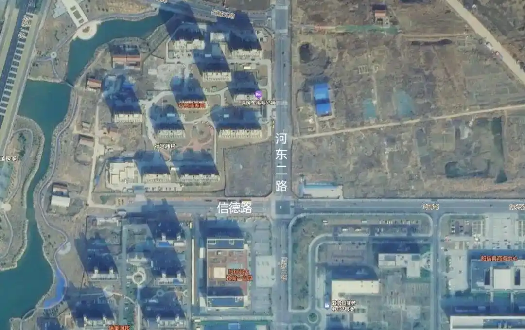 阳信城投政和苑项目开工