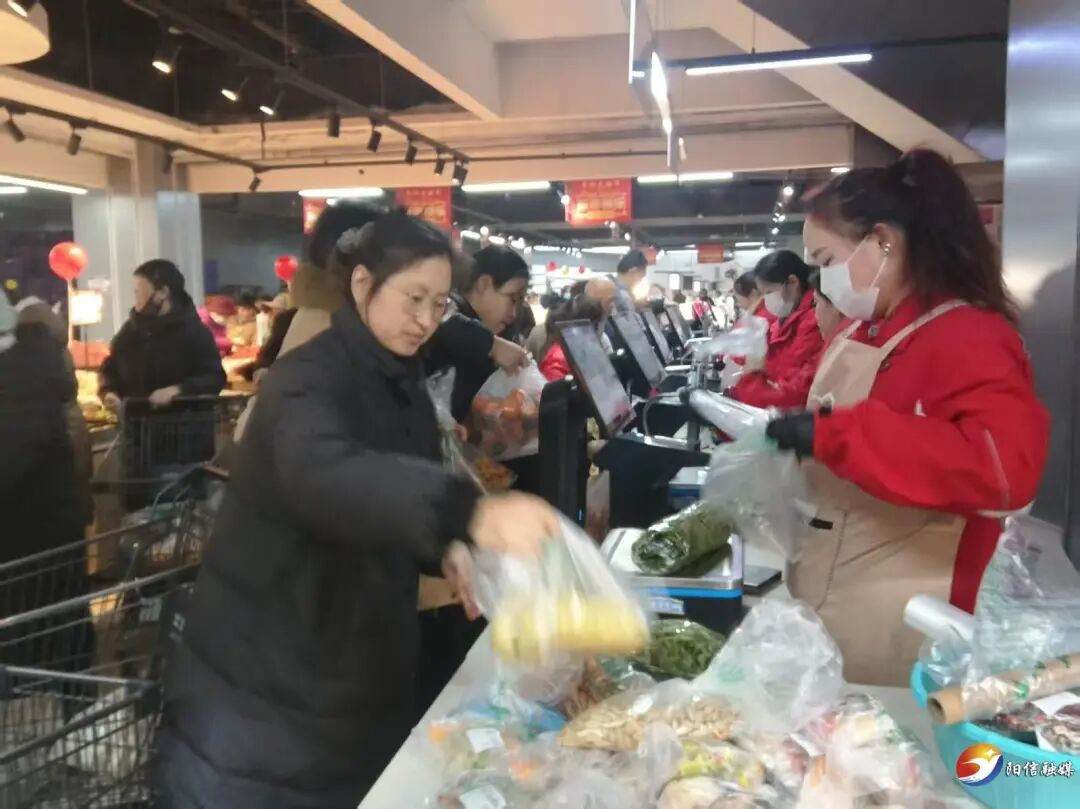 阳信丰阳大超市正式进驻滨州市区