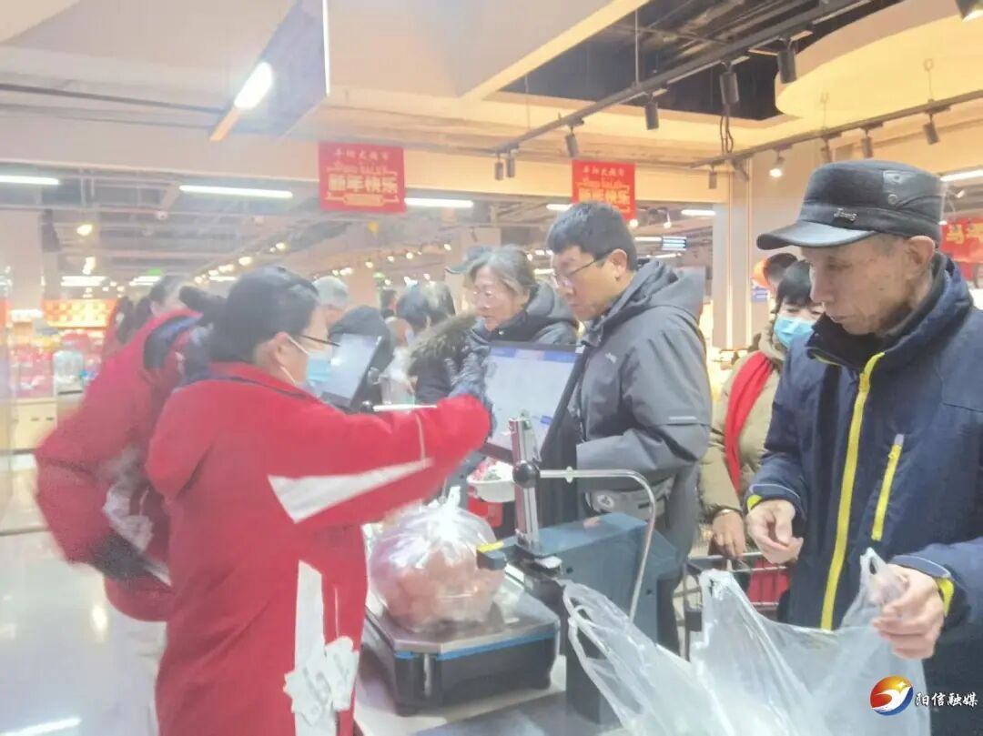 阳信丰阳大超市正式进驻滨州市区