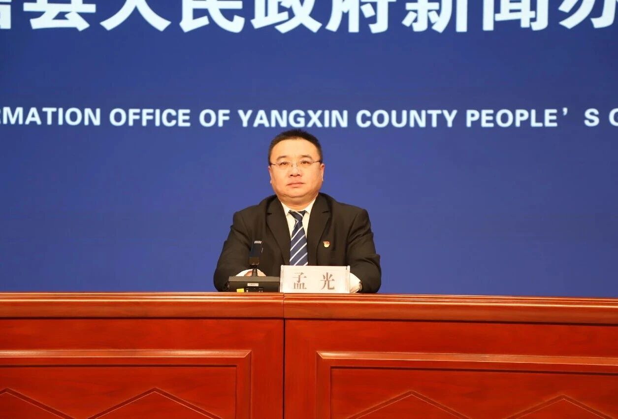 阳信县水落坡镇党委书记 孟光