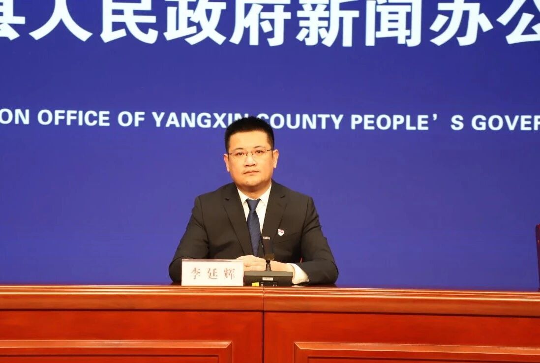 阳信县河流镇党委书记李廷辉