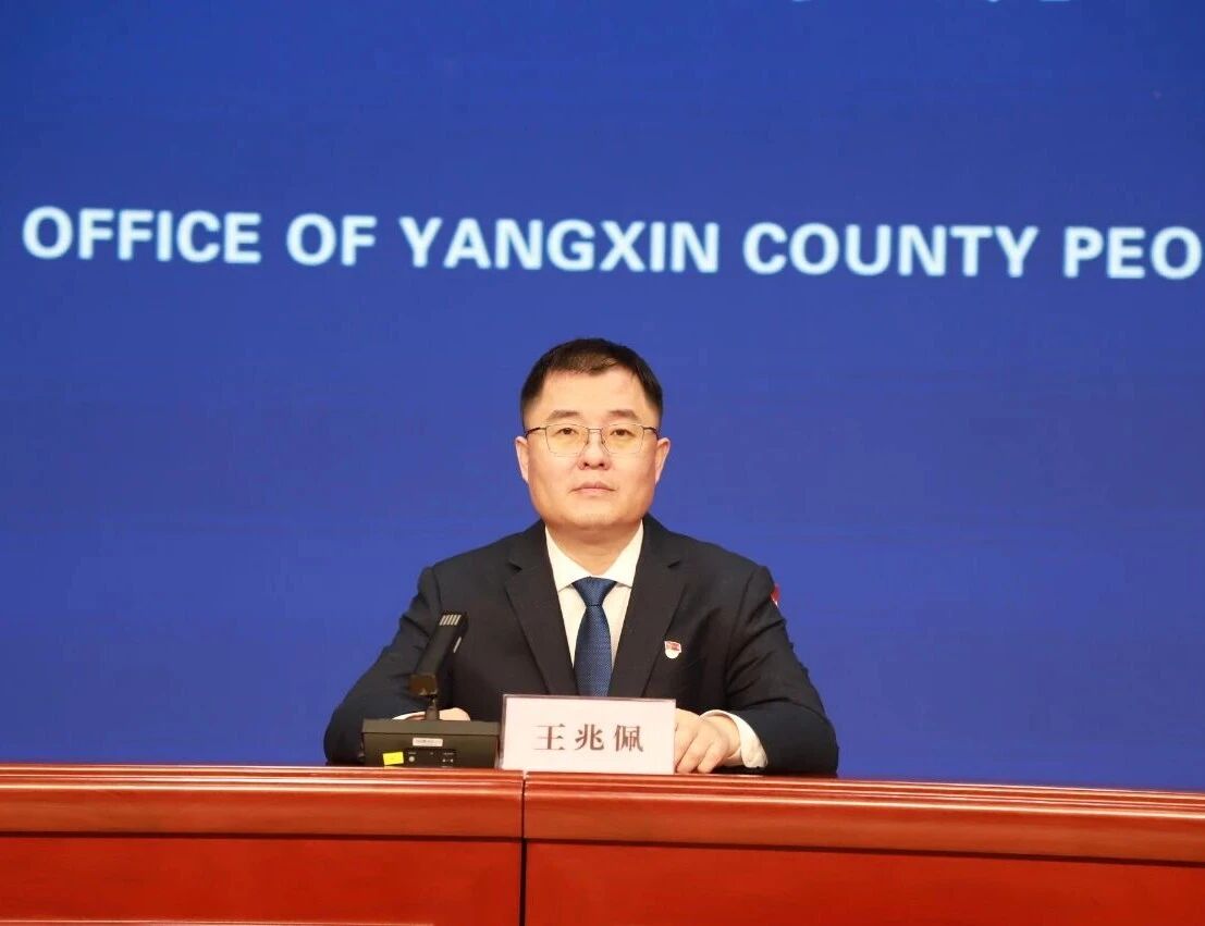 阳信县翟王镇党委书记王兆佩