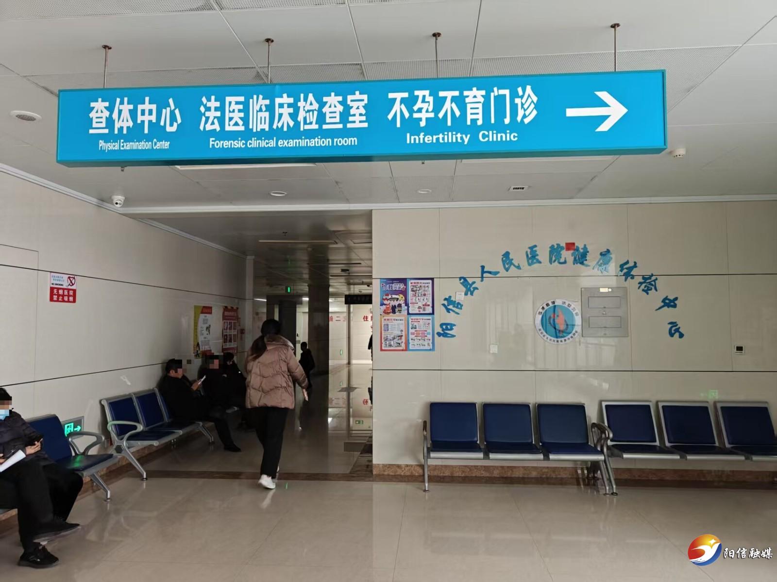 微信图片_20260123103557_1045_4