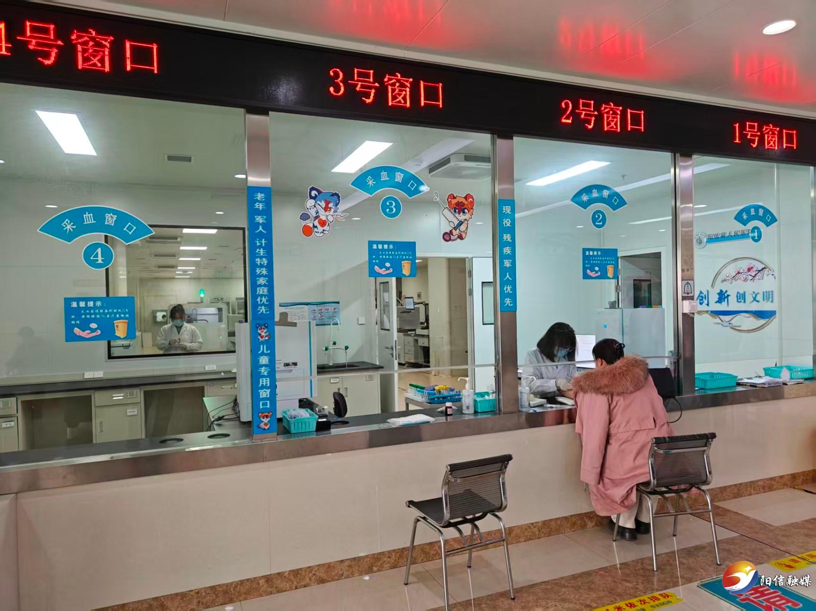 阳信县人民医院一把软椅暖人心