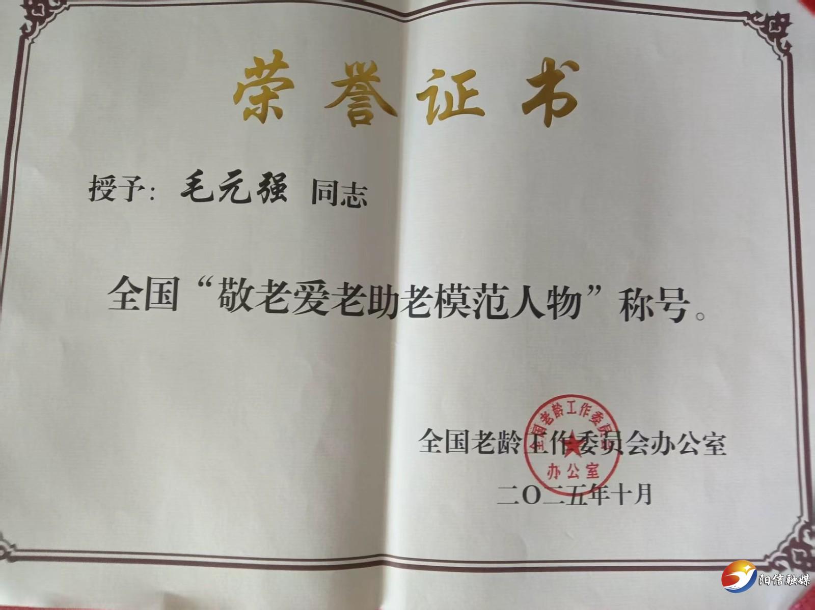 613b813730bb9ba4638905b29db4627a