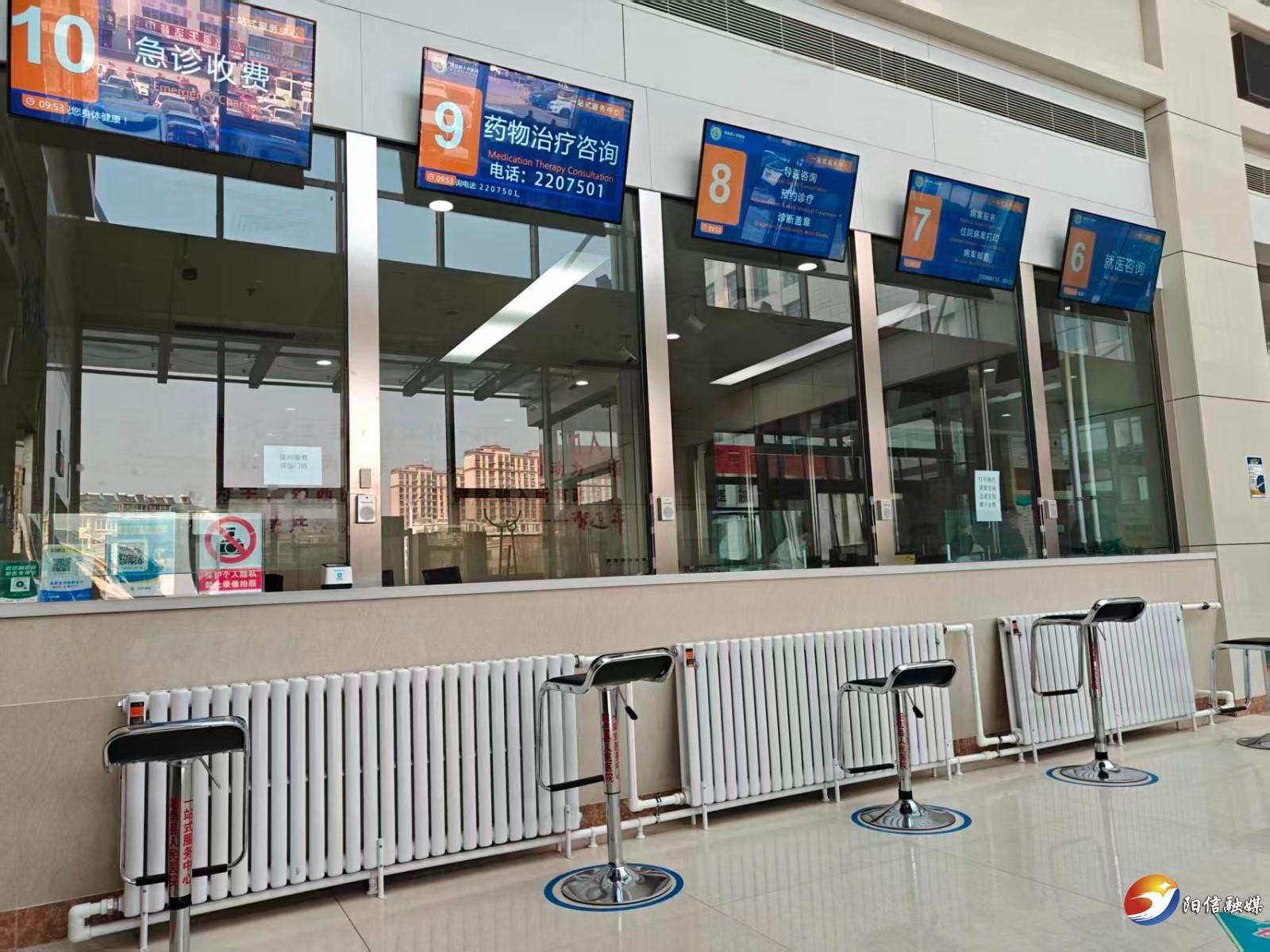 微信图片_20260123103600_1048_4