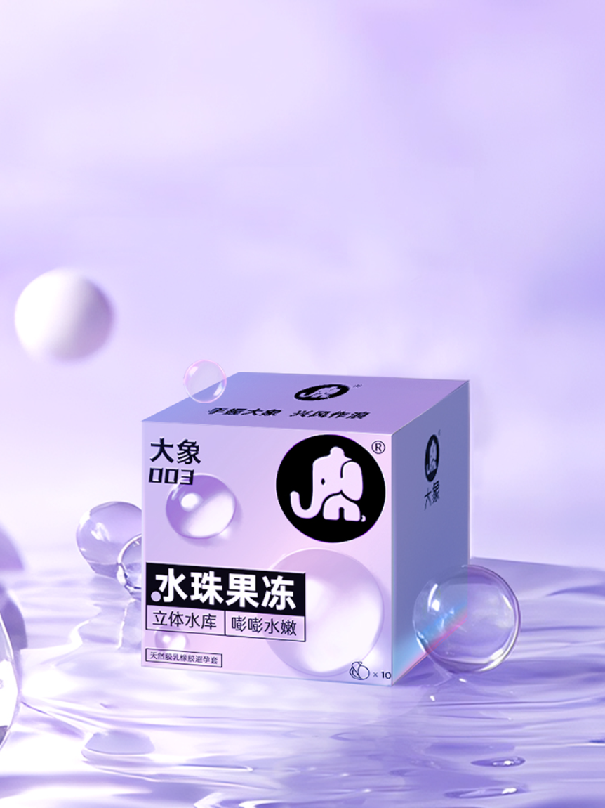 从“撕不开”到“单手开”:牛油盒如何把大象安全套送进行业前三?