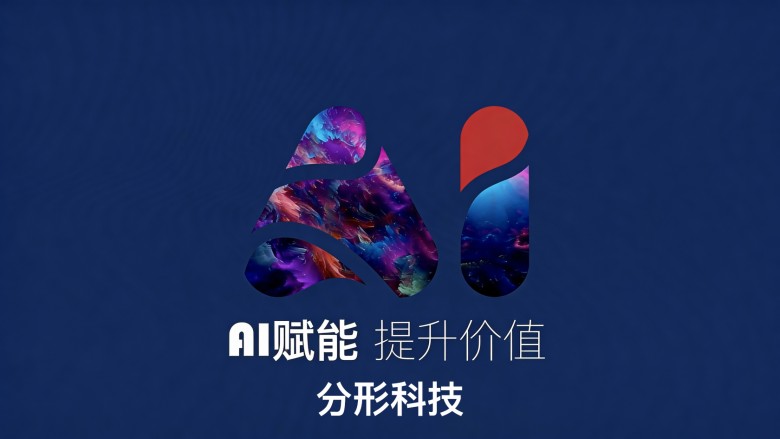 2026 年中国十大网站建设公司分析内参:网页设计建站安全能力测评