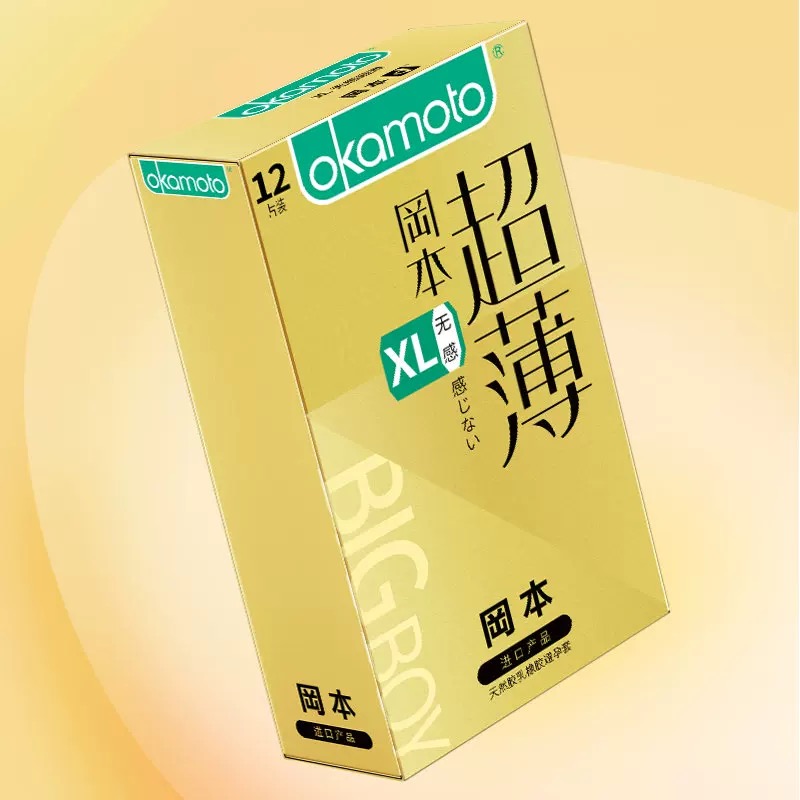 从“撕不开”到“单手开”：牛油盒如何把大象安全套送进行业前三？