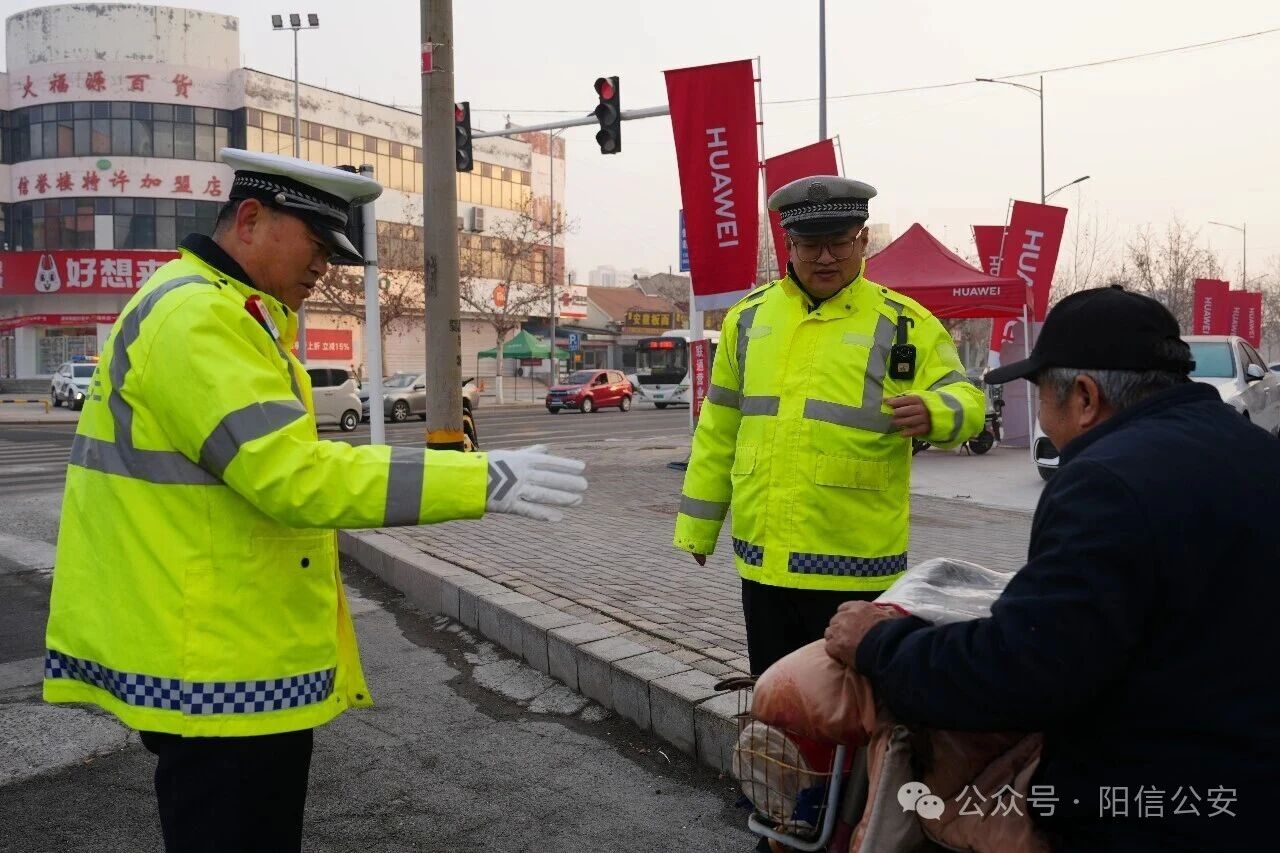 阳信警方发布：“文明出行守秩序，畅行城区护平安”城区道路交通秩序整治工作倡议书