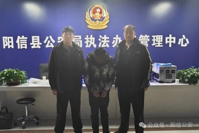 惊天骗局！阳信男子男扮女装网恋骗财3.8万，警方紧急提醒：这些套路正在掏空你的钱包！