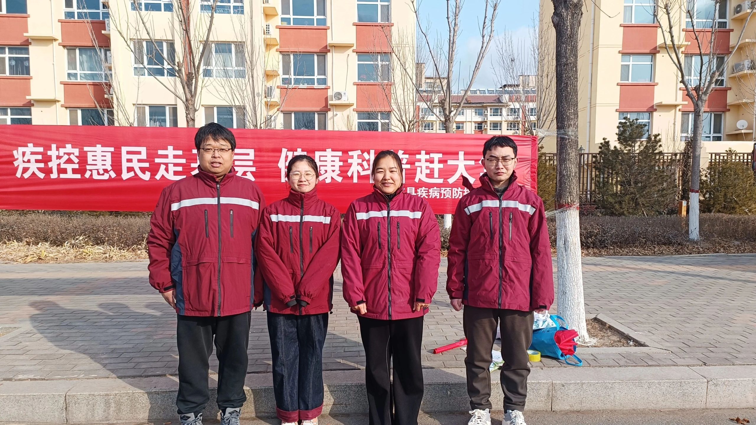 暖心守护！阳信疾控“健康科普赶大集”把健康送到百姓家门口