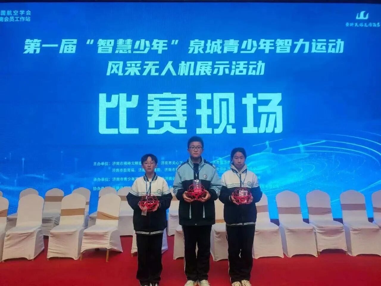 阳信二实中"天马星空"再创佳绩！这些少年在省级赛场闪耀光芒