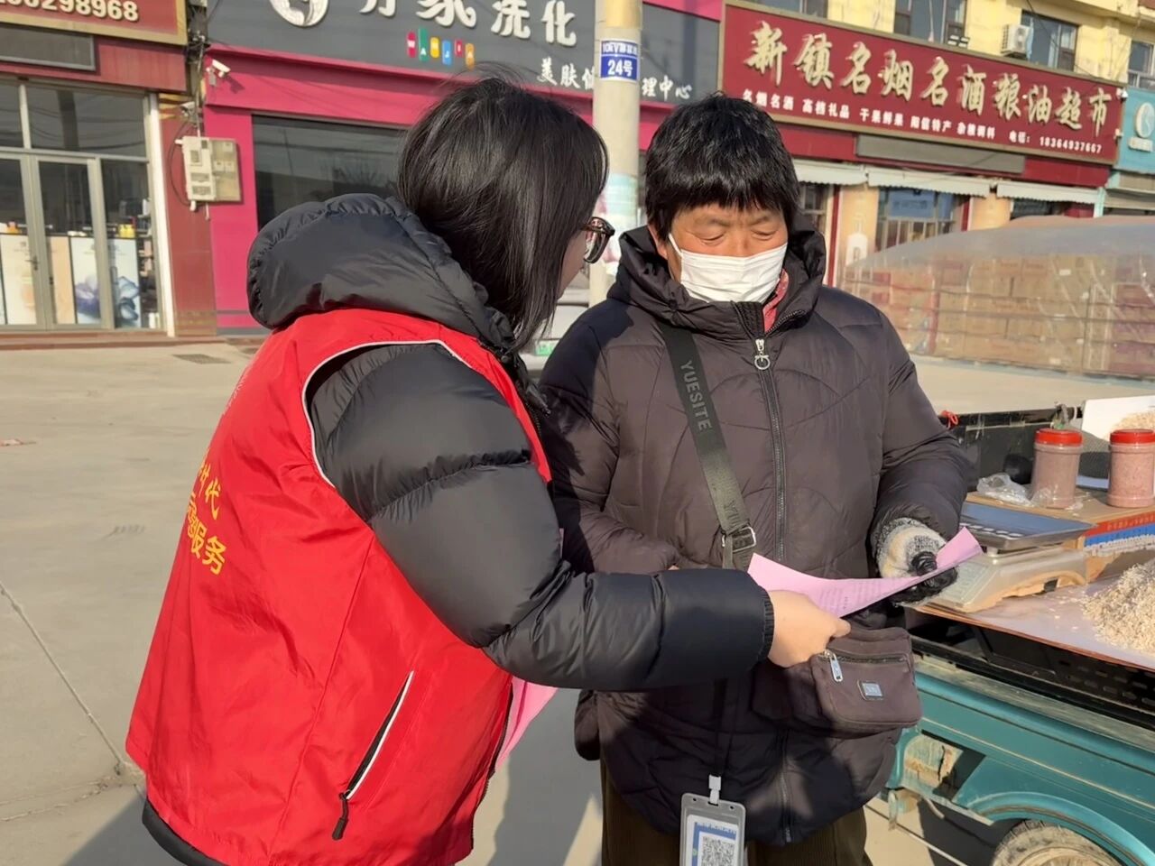 【文明实践在行动】阳信县翟王镇“滨滨有理 语润滨州”宣讲活动走进黄河大集