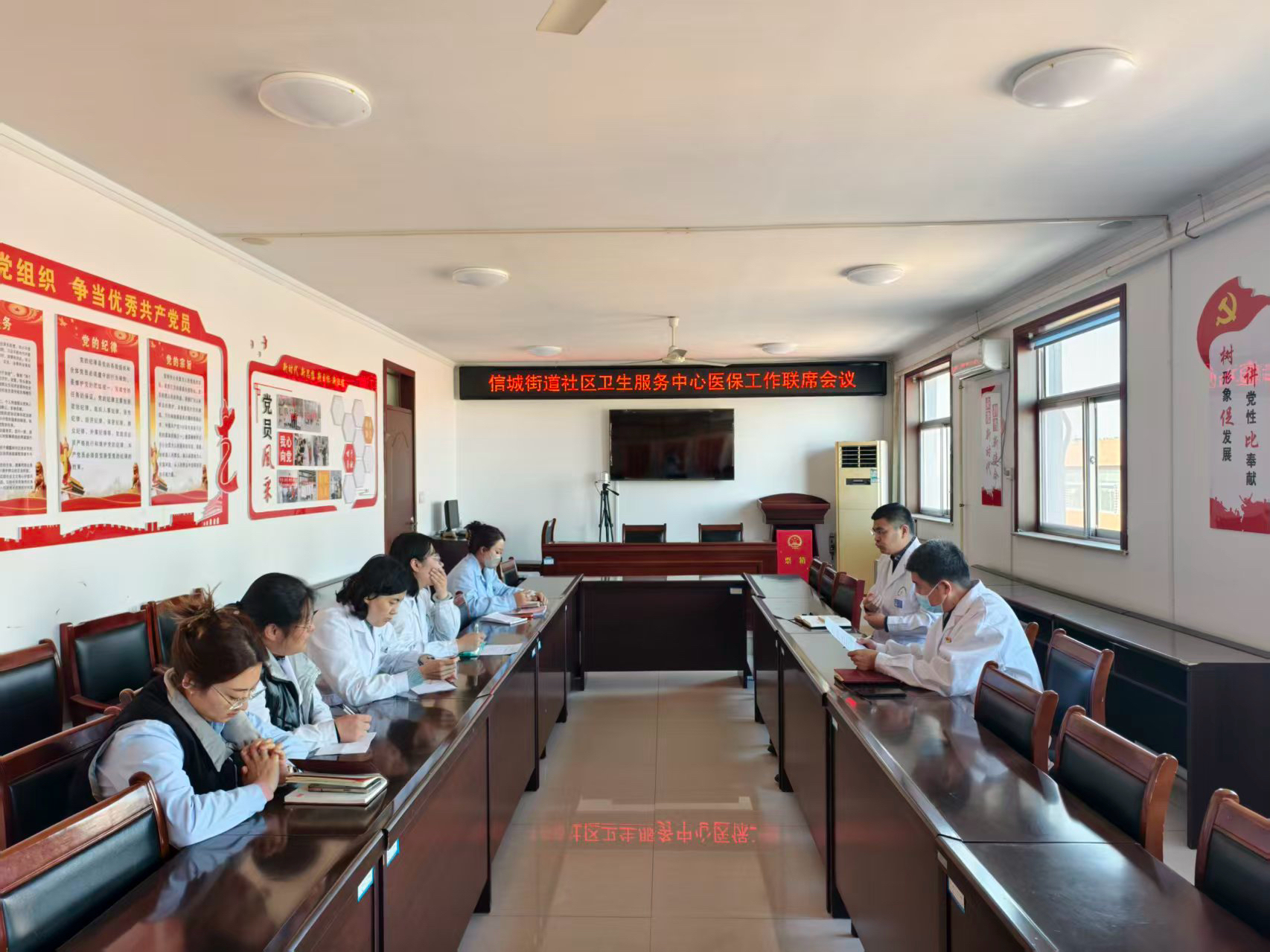 【医保自查“全覆盖” 守好群众“救命钱”】阳信县信城街道社区卫生服务中心开展医保专项自查行动