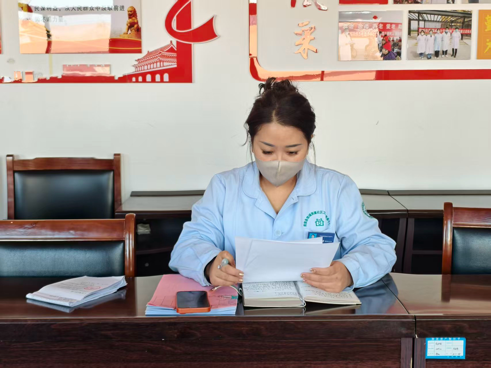 【医保自查“全覆盖” 守好群众“救命钱”】阳信县信城街道社区卫生服务中心开展医保专项自查行动