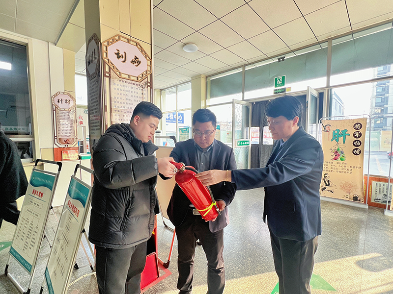 【筑牢安全防线 护航平安春节】阳信县信城街道社区卫生服务中心开展春节前安全生产专项检查