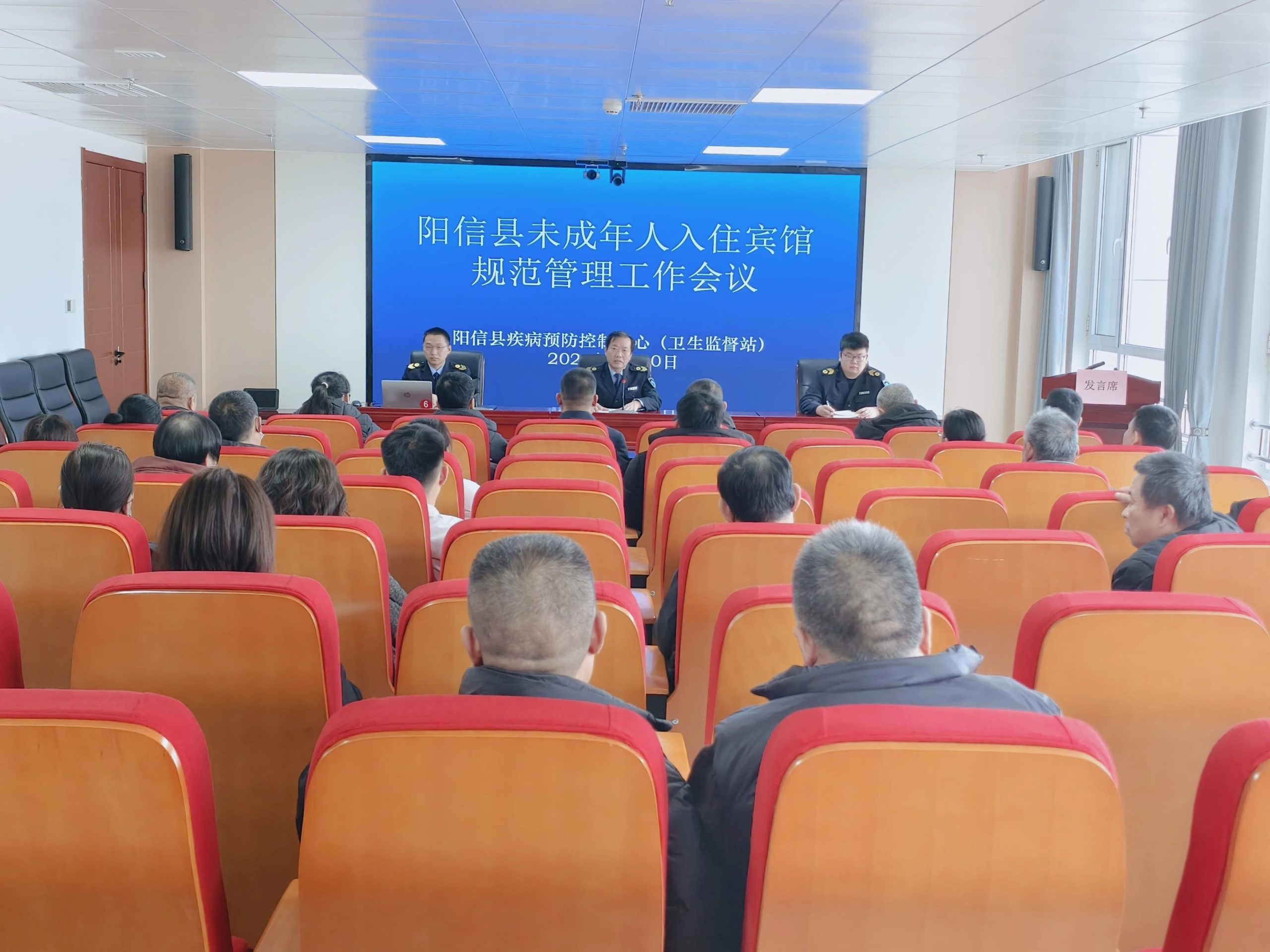 阳信县多部门联合开展重点场所经营者警示教育 筑牢未成年人保护屏障