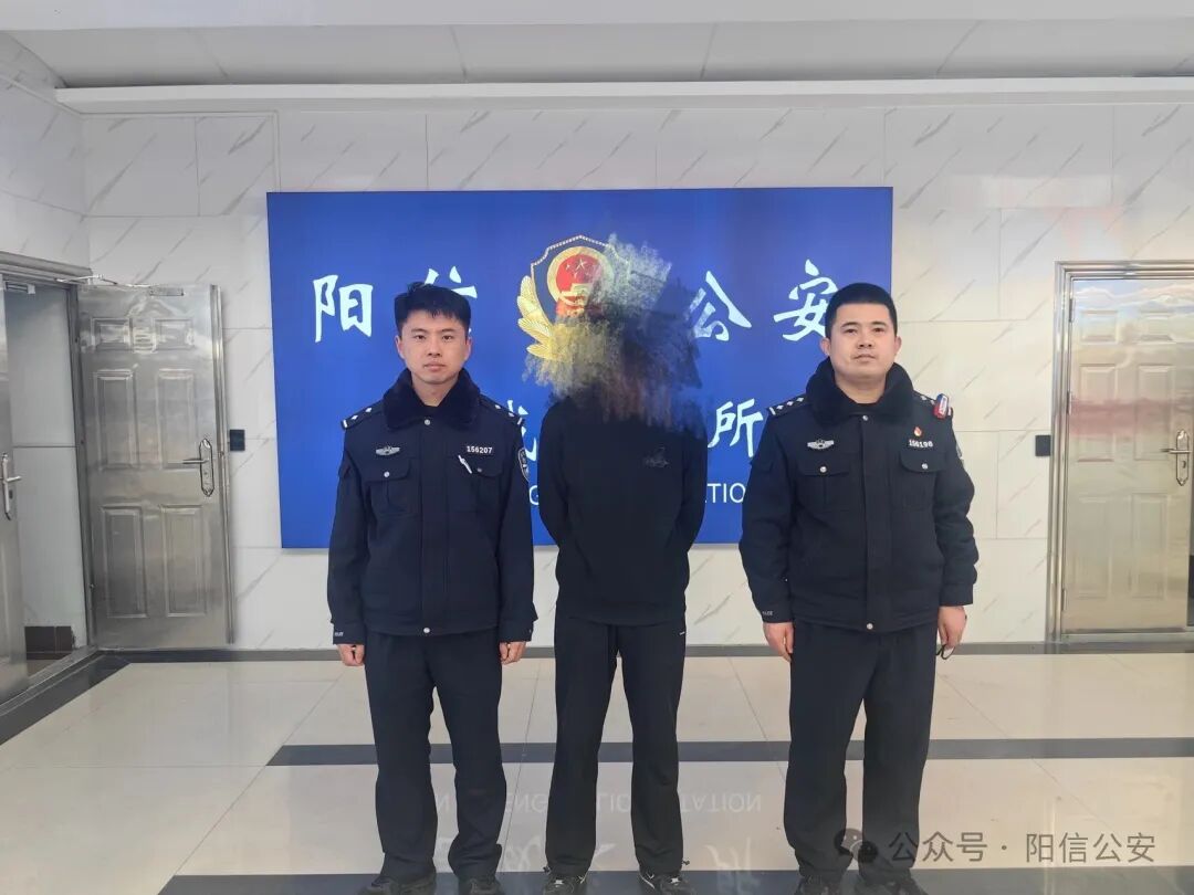 再提醒！阳信公安持续严查违规燃放烟花爆竹