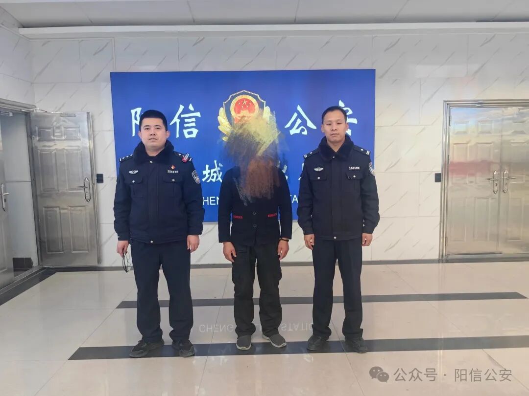 再提醒！阳信公安持续严查违规燃放烟花爆竹