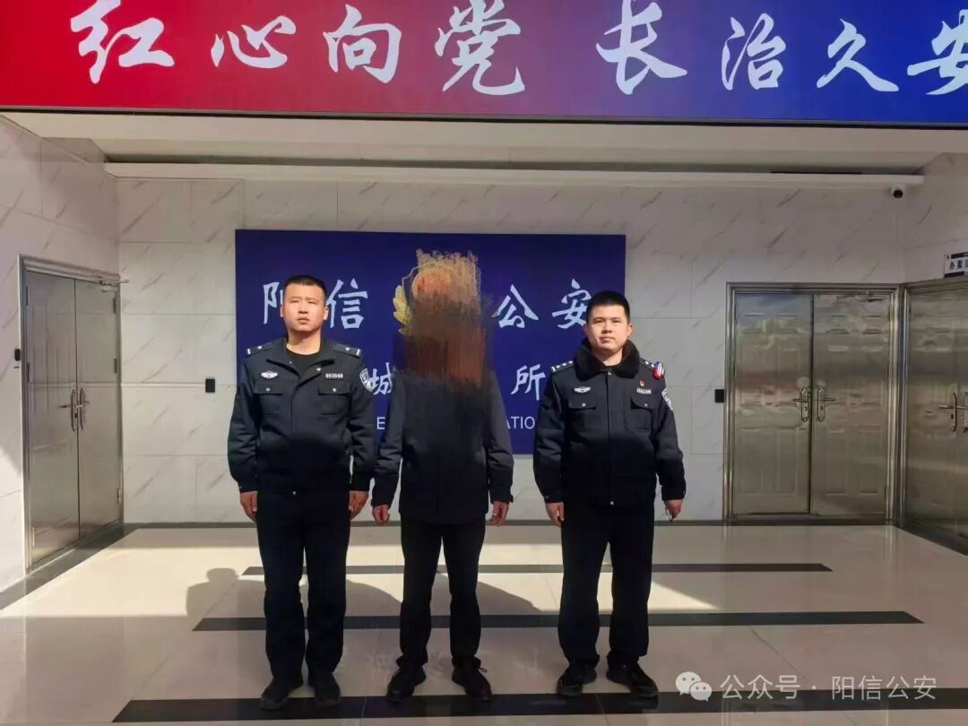 再提醒！阳信公安持续严查违规燃放烟花爆竹