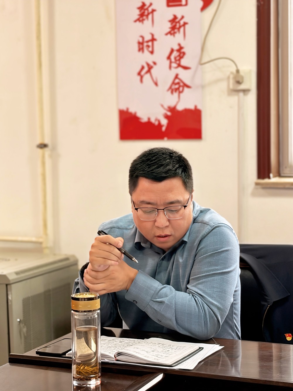 【以述明责践初心 以评促干谋发展】阳信县信城街道社区卫生服务中心召开中层干部述职评议会议