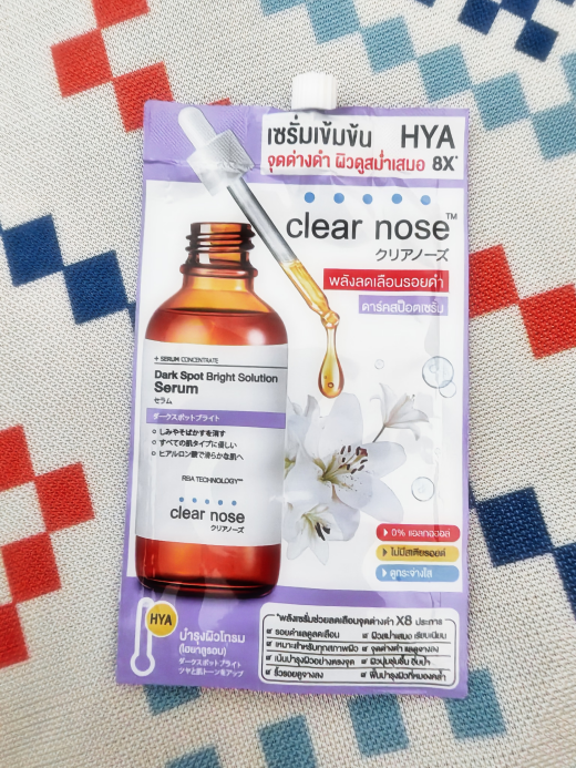 哪款美白精华适合你？五款产品肤质适用性测评：从干敏皮到油耐受肌全覆盖