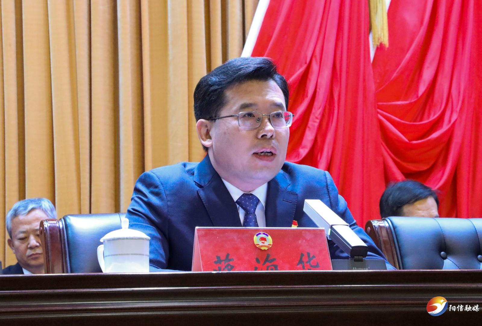 蒋海华：凝心聚力 实干奋进 奋力开创阳信统一战线事业高质量发展新局面