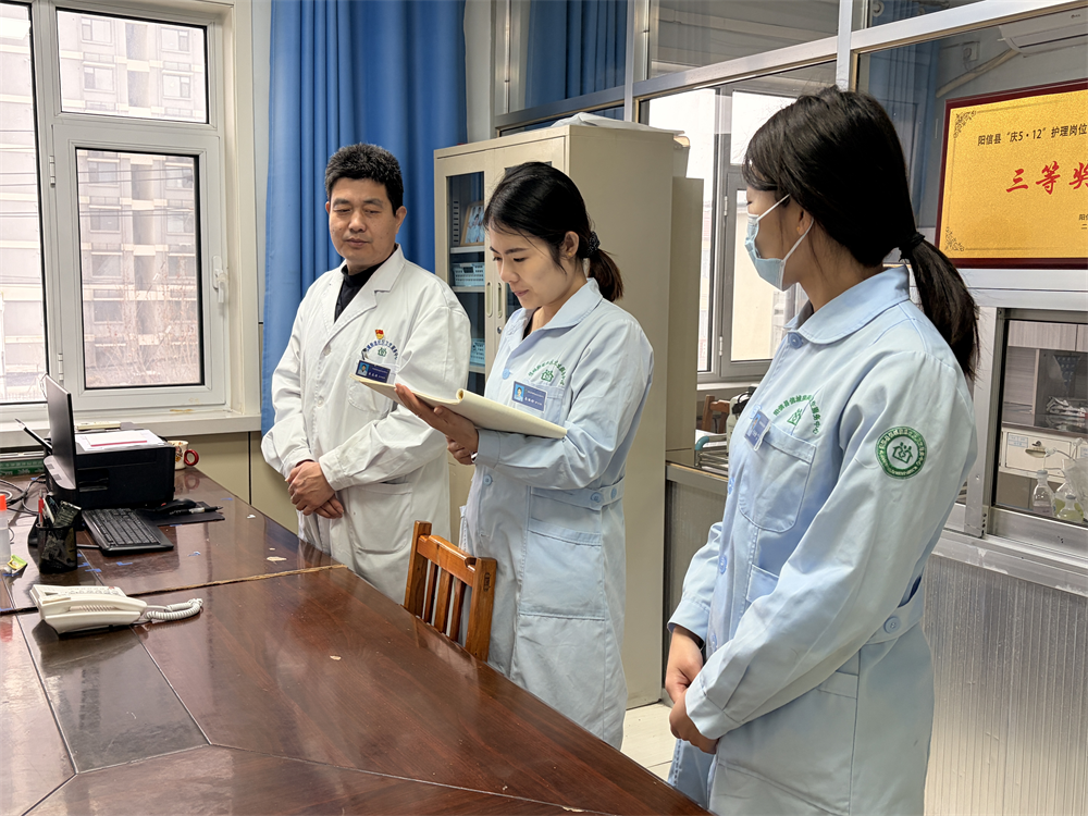 【落实核心制度 保障医疗安全】阳信县信城街道社区卫生服务中心以规范诊疗守护群众健康