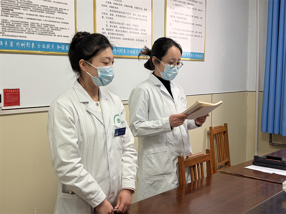 【落实核心制度 保障医疗安全】阳信县信城街道社区卫生服务中心以规范诊疗守护群众健康