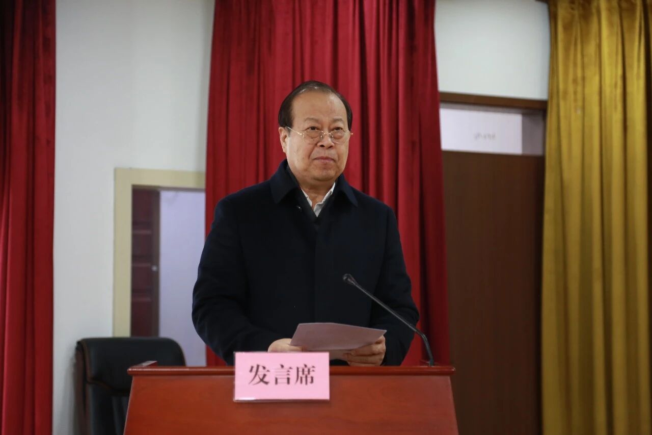 洋湖乡召开2026年高质量发展推进会