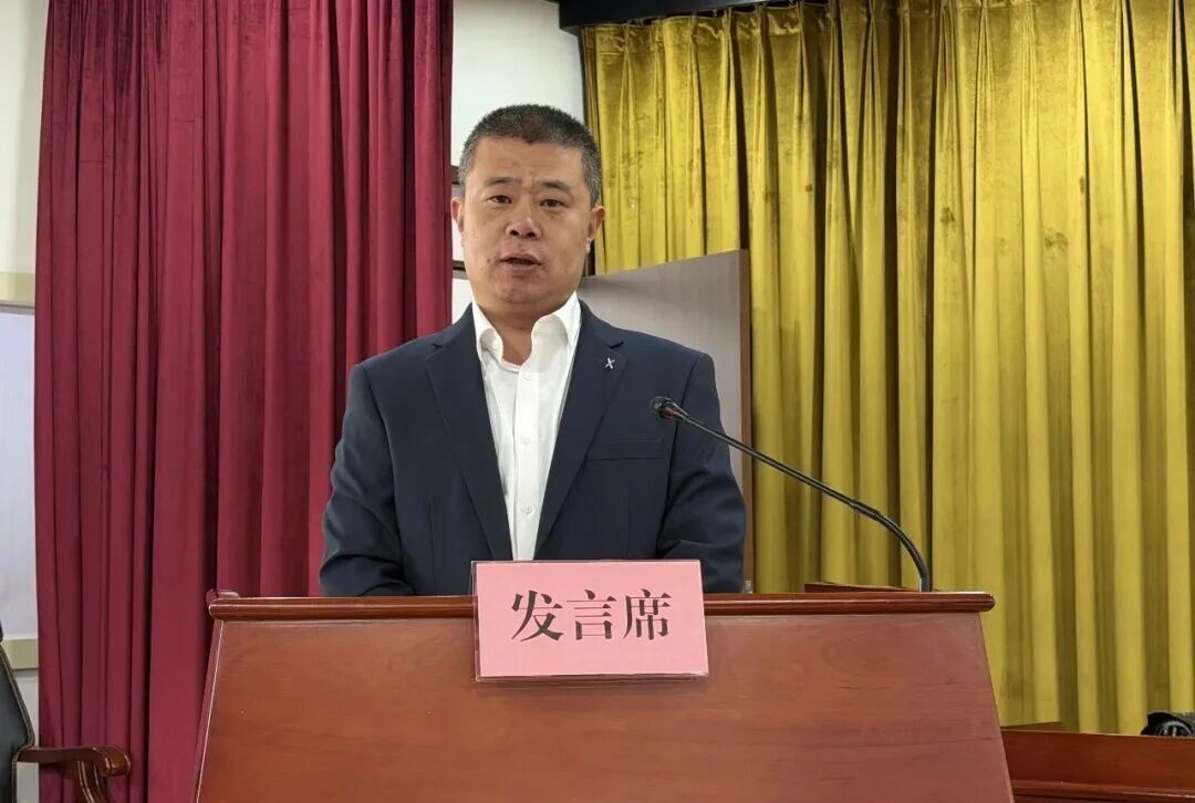 洋湖乡召开2026年高质量发展推进会